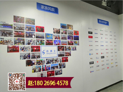 深圳公司形象墙广告标识制作,公司LOGO墙制作案例,前台背景墙立体广告字制作材质